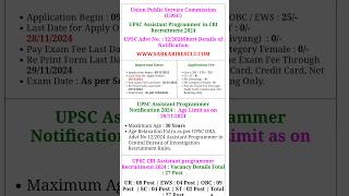 UPSC Assistant Programmer 2024 Online Form ¦¦ How to Fill UPSC CBI 2024 Form ¦¦ UPSC Form 2024 [upl. by Narih]