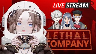 【Lethal Company】First play modded company w Indlus Trixie amp Hoten【Kie キエ  VTuber】 [upl. by Anitsyrhc]