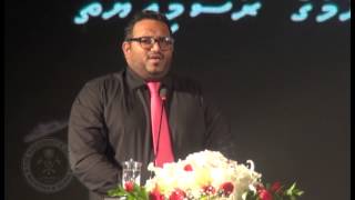 Design Unveiling of quotChina  Maldives Friendship Bridgequot [upl. by Yaral]