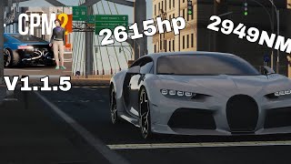 BUGATTI CHIRON  2615 HP 2949 NM  CAR PARKING MULTIPLAYER 2  VERSION 115 [upl. by Archy53]