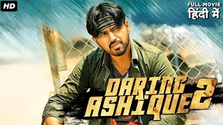 Daring Ashique 2  Full Movie Dubbed In Hindi  Tanishk Reddy Suman Prithviraj Alexius Macleod [upl. by Winebaum]