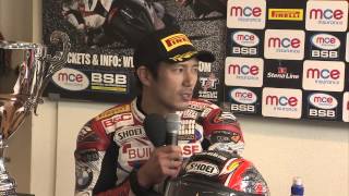 MCE BSB RD10 Assen Post race one press conference [upl. by Ahsoyem]