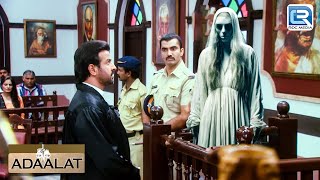 एक आत्मा ने KD Pathak के सामने दिया अपने बेगुनाही की सबूत  Adalat  KD Pathak  अदालत  New Episode [upl. by Earased326]