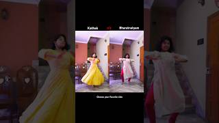 Sakal Ban Kathak vs Bharatnatyam classicaldance bharatnatyam kathak bollywood shorts trending [upl. by Ytsirhk]