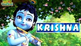 Little Krishna steal butter yogurt amp milk and distribute in friends [upl. by Vanden]