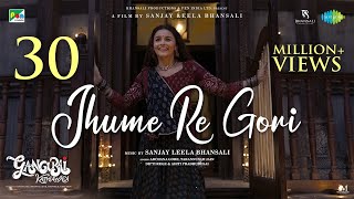 Nazar Na Lag Jaaye With Lyrics  STREE  Rajkummar Rao Shraddha Kapoor  Ash King amp SachinJigar [upl. by Ecyrb]