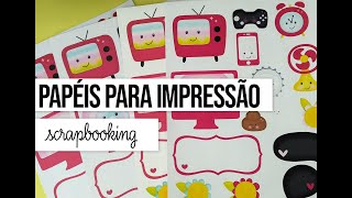 Qual Papel usar para impressão [upl. by Nauqaj]