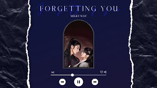 Thai​ ver​  DAVICHI  Forgetting You  Cover by MILKY​ WAY​ [upl. by Yanel]