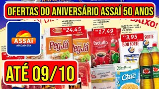 OFERTAS ASSAÍ ATACADISTA VÁLIDAS DE 07 A 091024 [upl. by Ravel]