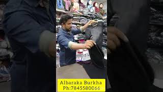 Albaraka Burkha no2 Gramaniyar Garden Street Selavoyal Chennai 51 Ph7845580066 [upl. by Gurtner]