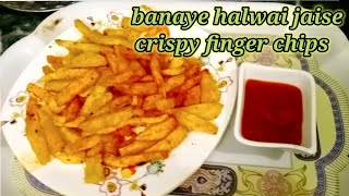 crispy finger chips [upl. by Hassi520]