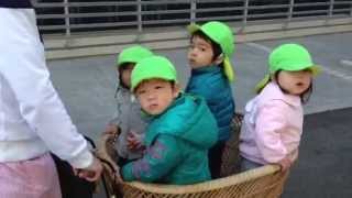 A CUTE BASKET OF JAPANESE KIDS AT NURSERY [upl. by Limaa]