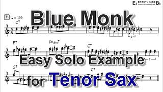 Blue Monk  Easy Solo Example for Tenor Sax [upl. by Jacinta]