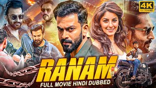 RANAM 2023 New Released Hindi Dubbed Movie  Prithviraj Sukumaran amp Isha Talwar  South Movie 2023 [upl. by Linskey]