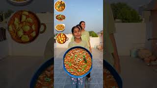 Memory Game aaloo bhindi paneer shorts short [upl. by Bancroft]