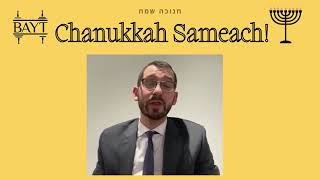 Chanukah  What We Share With The World  Rabbi Shmuel Lesher [upl. by Rosemarie]