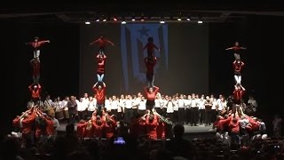 Espectacular Muixeranga a Sueca en homenatge a Joan Fuster [upl. by Pallaten]