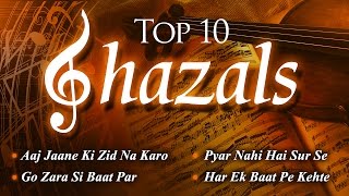 Top 10 Ghazals by Nusrat Fateh Ali Khan Ghulam Ali Khan amp Mehdi Hassan  Best Of Pakistani Ghazals [upl. by Abbey856]