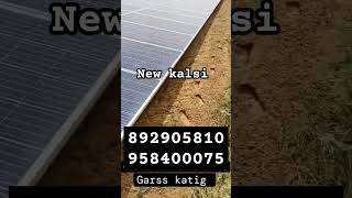 Solar grass cutting Rotavator New kalsi 8929053810 solarsystem grasscutting tractor [upl. by Danette283]