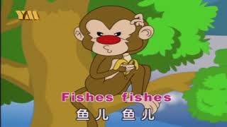 Fishes Fishes Where are you Eng version Official [upl. by Edgardo]