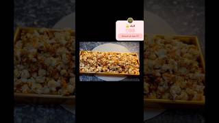 فشار بالكراميل على طريقتي اكسبلور وصفات food لذيذ recipe فشار [upl. by Deeann]