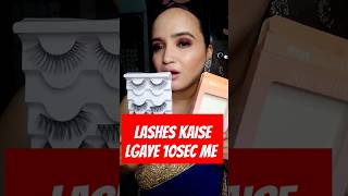 How to apply false lashes  lashes lgane ka sahi tarika lashtechtips lash lashtransformation [upl. by Dannon25]