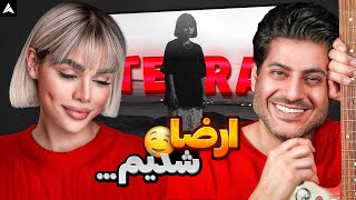 Saren Tera REACTION ری اکشن سارن ترا [upl. by Ebonee]