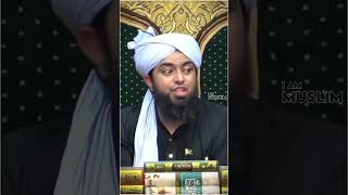 NABI ﷺ Mere Students Se Khush Hon Gay In Shaa ALLAH Engineer Muhammad Ali Mirza WhatsApp Status1 [upl. by Hannan401]