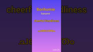 Bonhomie Kerala PSC PYQ Pronunciation and meaning [upl. by Lleruj]