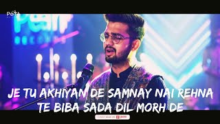 MadhurSharmaMusic  BiBa Sada Dil Official Music Video  LYRICAL  Swapnil Tare  Priyanshu Soni [upl. by Means146]