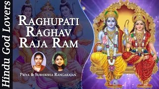 quotRaghupati Raghav Raja Ramquot Rama Bhajans  Raghupati Raghav With Lyrics   Full Song [upl. by Church]