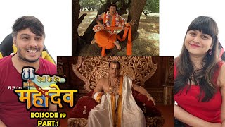 Devon Ke DevMahadev Episode 19 Part 1 [upl. by Rakel]