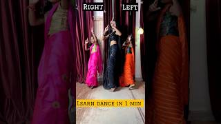 Learn dance in 1 min  saiyaan ki bandook  dance cover  shorts ytshorts [upl. by Biddick]