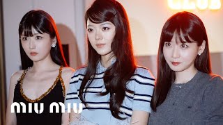 Miu Miu Holiday Club  Shanghai [upl. by Kampmeier988]