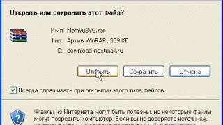 File space ВАЖНО ЗНАТЬ ВСЕМ как скачивать чтобы не поймать кучу не нужного софта [upl. by Deehahs]