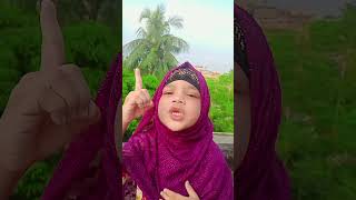 Jader hridoy ache Allah sortstrinding💞💞👍👍 subscribe [upl. by Nabetse]