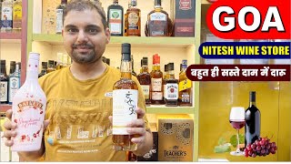 Goa  Nitesh Wine Store in Calangute with Cheapest Price [upl. by Aihtenak67]