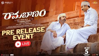 Ramabanam PreRelease Event LIVE  Gopichand  Dimple Hayathi  Jagapathi Babu  Sriwass [upl. by Worsham]