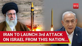 Iran Gets Greenlight From This Arab Nation To Fire Missiles At Israel In 3rd Attack [upl. by Steep]