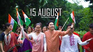 15 AUGUSTNEW CHAKMA MUSIC VIDEOKLINTON amp ANURA CHAKMA 2K23 [upl. by Eelyme]