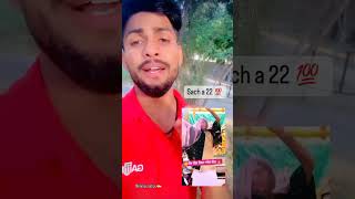 Pakhand Full Video  Nimma Ratia Song Thumka Laga By Geeta Zaildar [upl. by Anida]