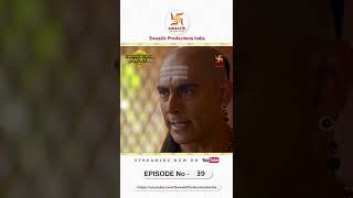 Streaming Now  चंद्रगुप्त मौर्य  Chandragupta Maurya Ep  39  Swastik Productions India Shorts [upl. by Eelytsirk]