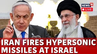 Iran Vs Israel War Live  Iran Attacks Israel With Missiles  Israel Attack  Israel News  N18G [upl. by Yunick522]