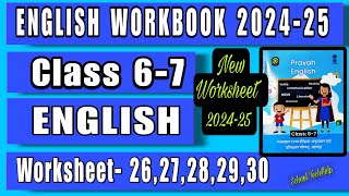 class 67 english worksheet 2627282930kaksha 6 vishay angreji worksheet 2630class6 class7 [upl. by Cordle]