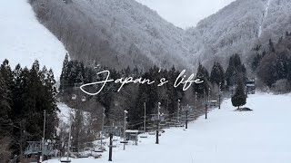 Japan’s Vlog—Nozawa Onsen Snow Resort [upl. by Eeleak]