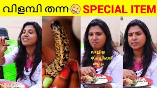 എനിയ്ക്കു പേടിയാവണ് ഇതിനെ കാണുമ്പോ watch full video african food Africa MALAYALAM VLOGS Shorts [upl. by Elfont]