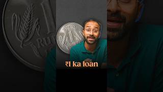 ₹1 ka Loan llashorts 1010 [upl. by Wilcox]