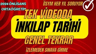 TEK VÄ°DEODA Ä°NKILAP TARÄ°HÄ° FULL GENEL TEKRAR SORU KAÃ‡IRMAYACAKSIN kpss2024 tarih kpsstarih [upl. by Dygall]