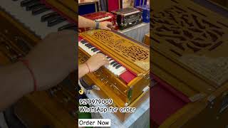 Best Harmonium For Deep Singing 🎶 Order Now  Sur Taal Harmonium Kolkata qualityharmonium song [upl. by Nelleeus]