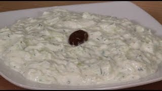 Greek Tzatziki Recipe [upl. by Nilak743]